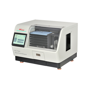 KD-F500 組織封片機